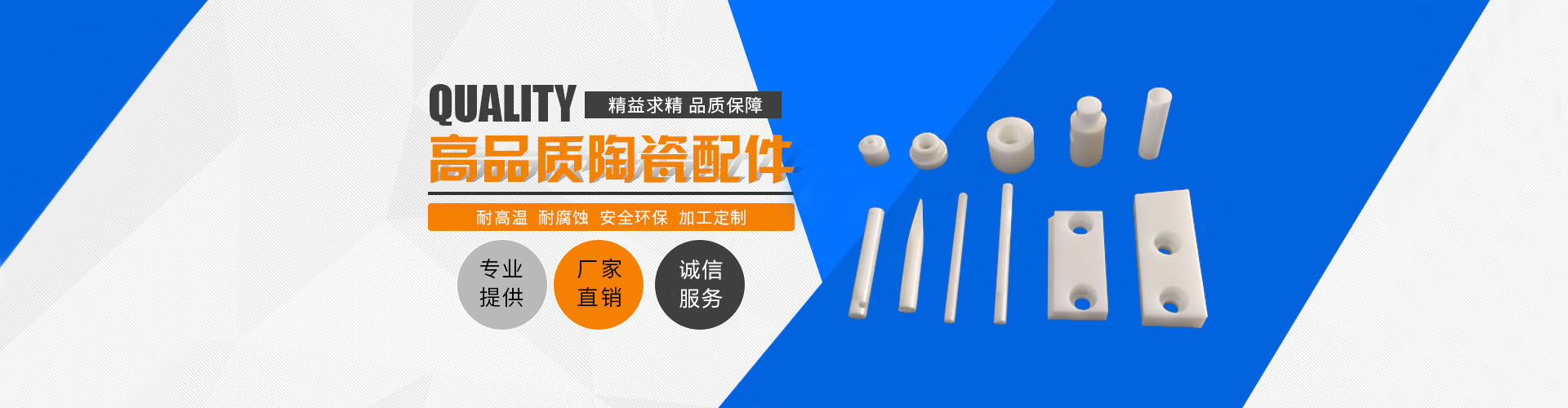 微信公眾號(hào)