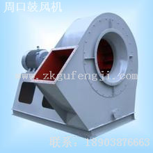 Y8-39、Y9-38型鍋爐離心引風(fēng)機(jī)